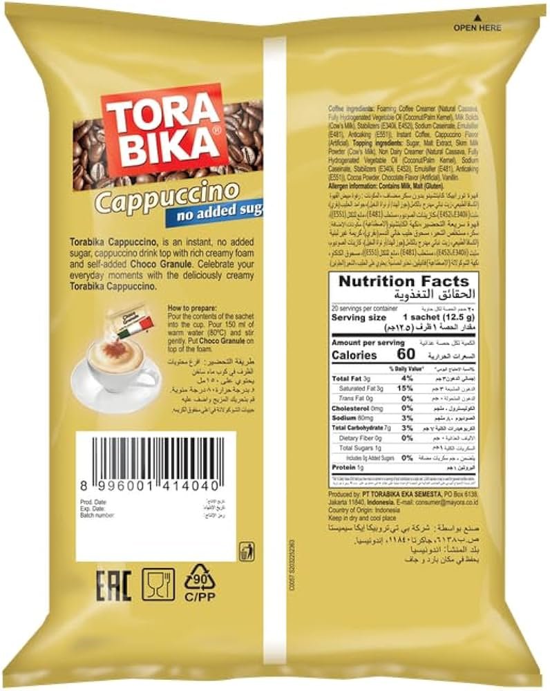 Tora Bika Cappuccino No Sugar – Buy Online in Bangladesh - Image 2