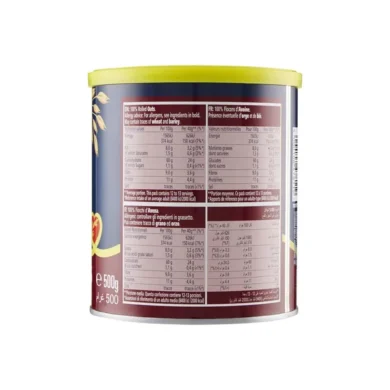 Quaker White Oats UK 500g –