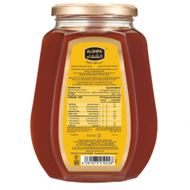 ALSHIFA Natural Honey 1000g