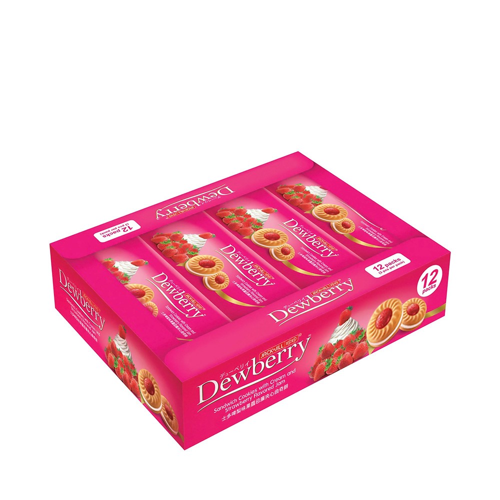 Jack’n Jill Dewberry Strawberry Biscuit – 12 Packs | Best Price in Bangladesh - Image 2