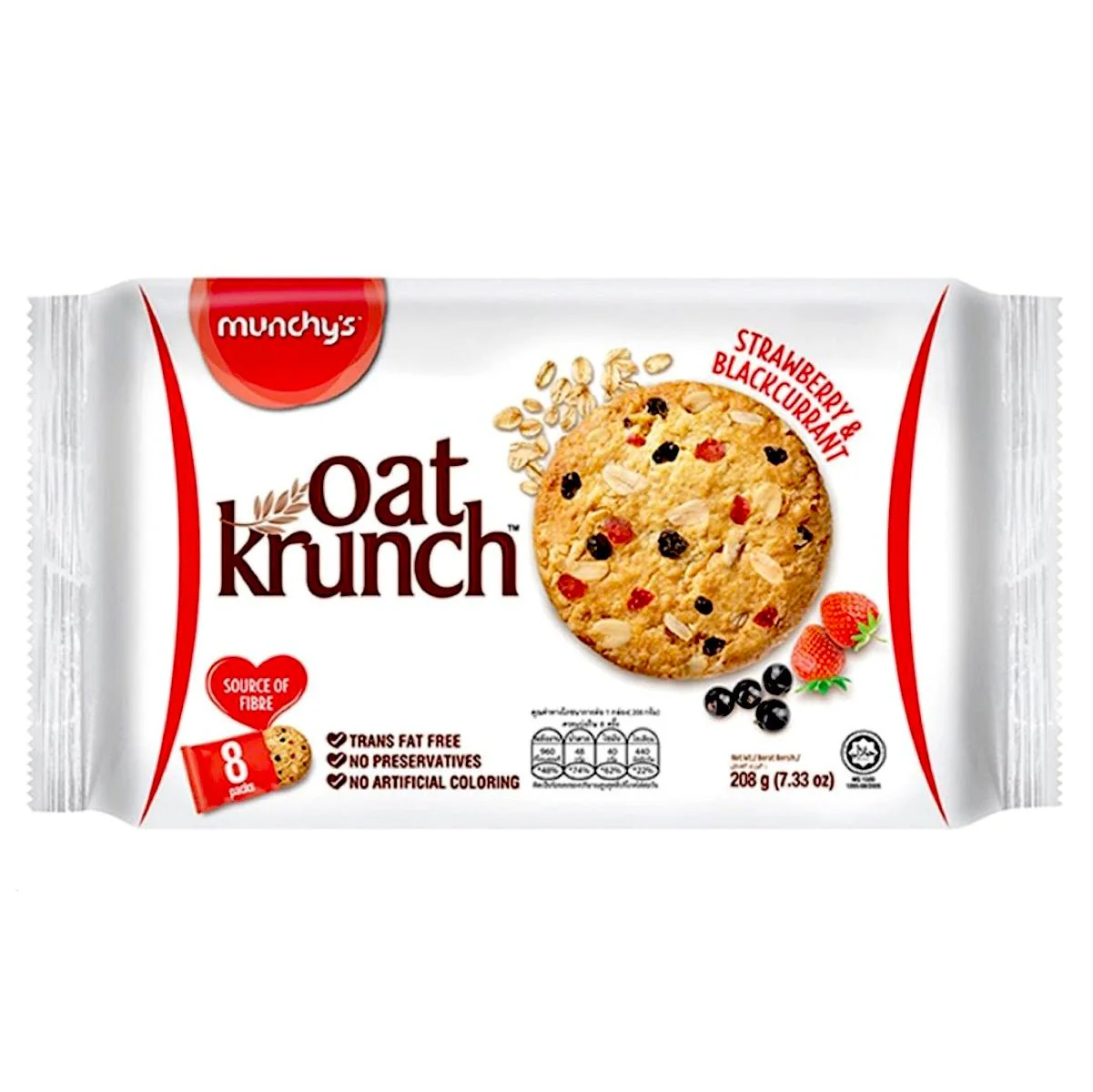 Munchy’s Oat Crunch Strawberry & Blackcurrant 208g | Best Price in Bangladesh | 7bangladesh.com