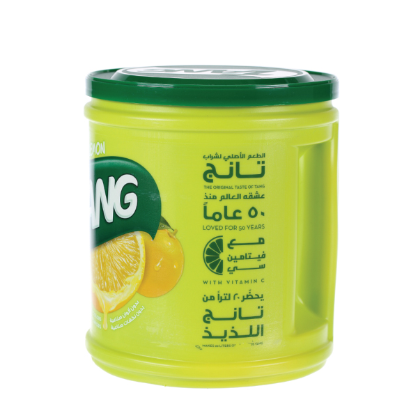 Tang Lemon Flavor Drink Mix – 2 Kg Jar (Bahrain) - Image 2