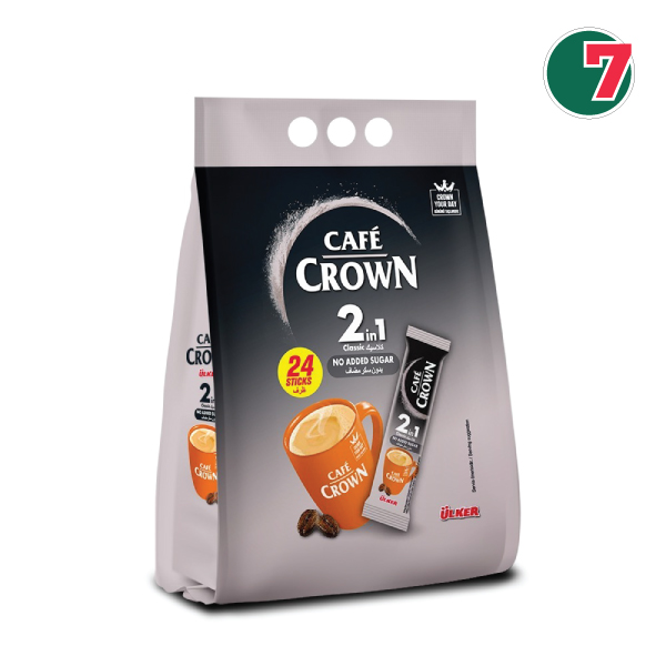 Cafe Crown Cappuccino No Added Sugar Coffee by Ülker | Bangladesh