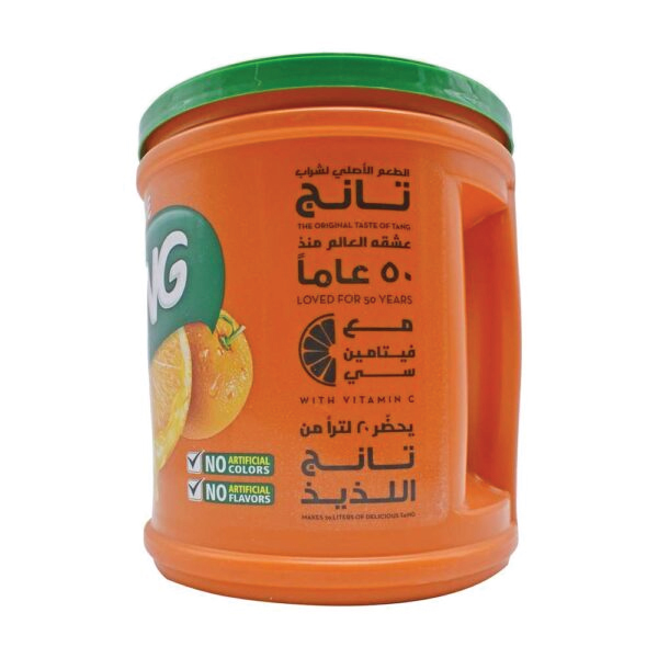 Tang Orange Flavor Drink Mix – 2 Kg Jar (Bahrain) - Image 2