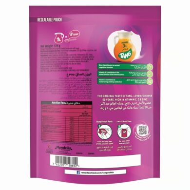 Tang Mango Instant Drink Powder 375g