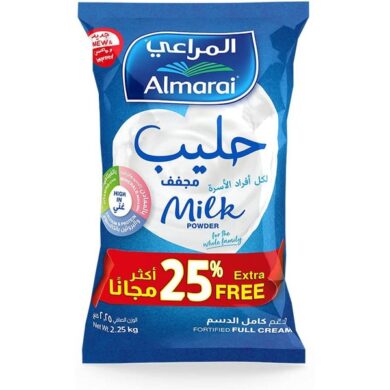 almarai-milk-powder-pack-2-25 kg-bangladesh