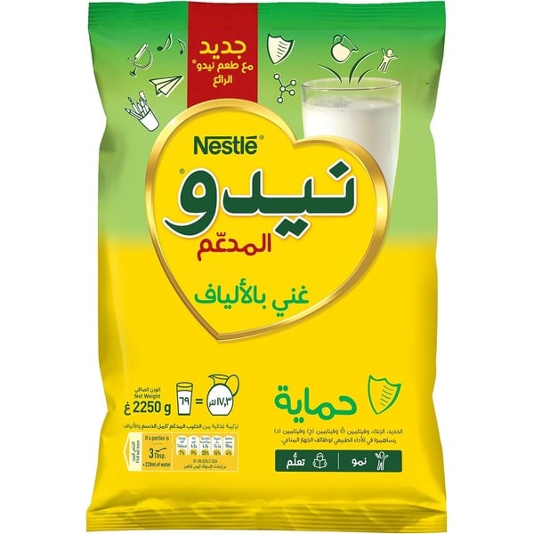nestle-nido-fortified-milk-powder-2250g-bangladesh