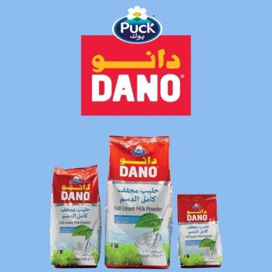Puck Dano Full Cream Milk Powder 2250g