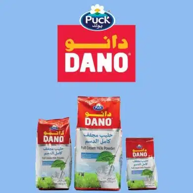 Puck Dano Full Cream Milk Powder 2250g