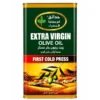 virginia-green-garden-spanish-olive-oil-blend-4l-tin