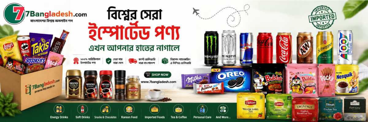 main-banner-7bangladesh