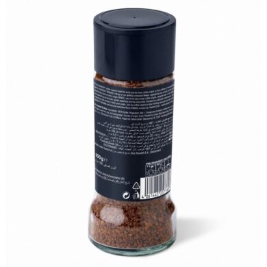 davidoff-brazil-coffee-100g