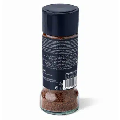 davidoff-brazil-coffee-100g