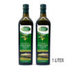 virginia-green-garden-olive-oil-1l