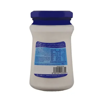 almarai-spreadable-cream-cheese-200gm-price-in-bangladesh