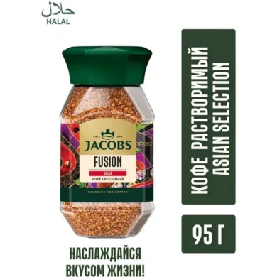 Jacobs Fusion Asian Coffee 95g