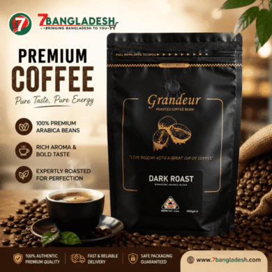 Grandeur Dark Roast Coffee Beans 1kg