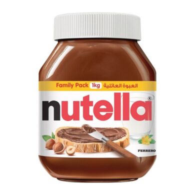 Nutella Hazelnut Spread 1KG Bangladesh