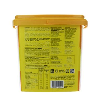 Julie's Cheese Crackers 600g