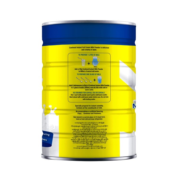 Cowhead Full Cream Milk Powder 900g