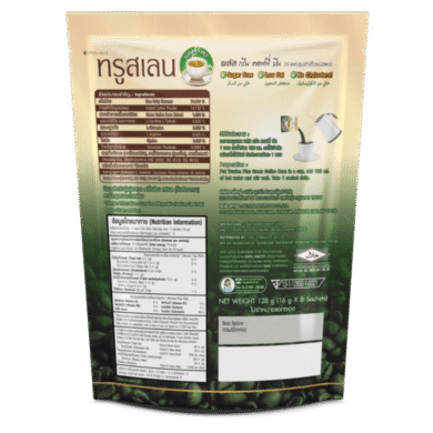 Truslen Plus Green Coffee Bean