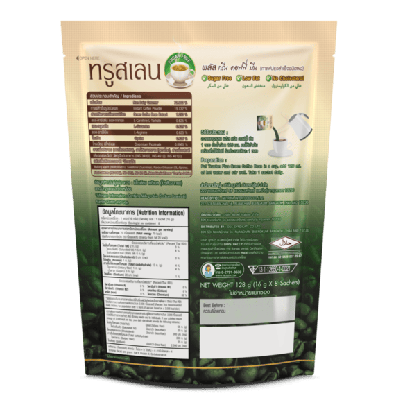 Truslen Plus Green Coffee Bean
