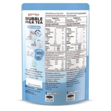 Dreamy Bubble Milk Tea 120g